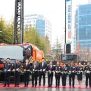 대전시청 이미지