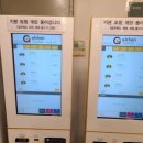 한양대학3길 이미지