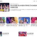 쓰리랑PC 이미지