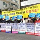 화성연합의원
