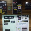 인지세차장 이미지