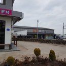 신엄낚시