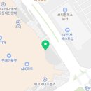 미셸동부산