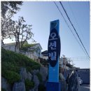 시흥광고세상
