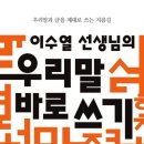 대구광역시립동부도서관 이미지