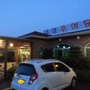 태성추어탕삼계탕 이미지