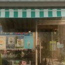 오아시스카폐(OASIS CAFE) 네이버블로그