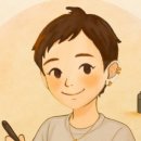 챗GPT 활용백서 이미지