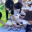 빛고을노인건강타운 이미지