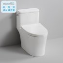 283 | 광명시 광명동 대림바스 원피스 양변기 CC-283 설치 후기