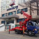 범어1동행정복지센터 이미지