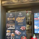 명륜진사갈비 한남대점 이미지