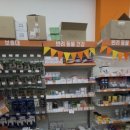 광주제일큰약국 이미지