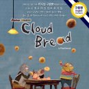 해치홀 네이버블로그