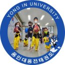 용전초등학교 병설유치원 이미지