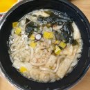 만나토스트&김밥