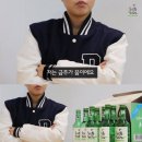 계절포차 이미지