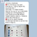 광안초등 | 부산 광안동 광안역 초등영어 이엘피 어학원 후기