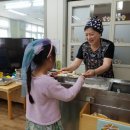 고양시 덕양노인종합복지관 이미지