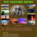 라이프클럽