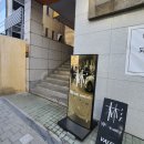 네이처리퍼블릭강남구청역 | 빈헤어앤메이크업 강남청담점에서 드레스투어 메이크업&헤어 받고왔어요!
