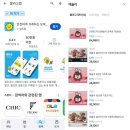 애슐리퀸즈 NC신구로점 | 주말 애슐리 퀸즈 할인 받고 먹는 방법 - 애슐리 퀸즈 NC신구로점 방문 후기