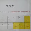 더아이맘한의원 이미지