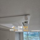 (주) 인천제일 네이버블로그