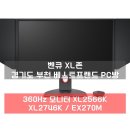 프랜드PC방 이미지