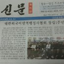 길림행정사 네이버블로그