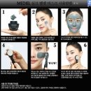 뉴트리테라피(Nutri therapy) | [홈샤핑 화장품]임신26주 183일차/붓는 얼굴 ㅜㅜ /집에서 케어하기/홈케어제품들 (홈샤핑 위주 ㅎㅎ)