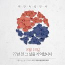 남산헬스사우나 이미지