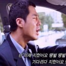난 이제 지쳤어요 땡벌땡벌 이미지