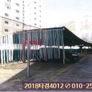 세림장모텔 이미지