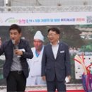 울진바지게시장 이미지