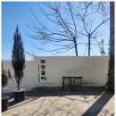 나주태광갈비 본점 | 나주 태광갈비본점 나주갈비맛집