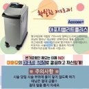 미와모의원 이미지