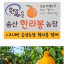 원암농장 이미지