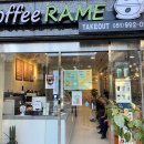 커피라미 이미지