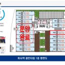 타임약국 이미지