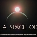 스페이스엔(space N)