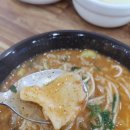 대흥축사 이미지