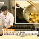 백설슈퍼