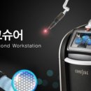 르미에르의원 이미지