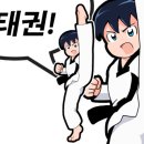 덕소로97번길29-1 이미지