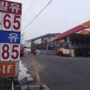 삼미주유소 이미지