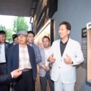 ㈜동아종합정비 이미지