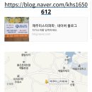 삼성7길 이미지