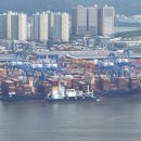 부산신항주유소 이미지