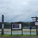 경기둘레길 여주34코스 Daum카페